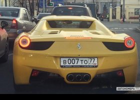 В007ТО77