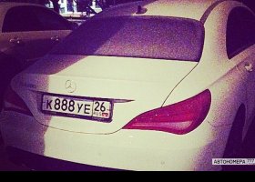 К888УЕ26