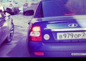 В979ОР26