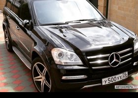 У500УХ26