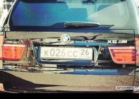 К026СС26