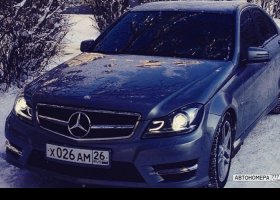 Х026АМ26