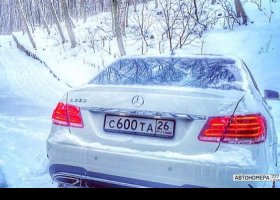 С600ТА26