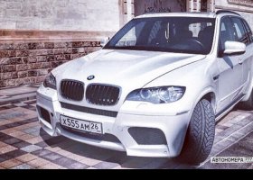 Х555АМ26
