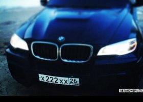 Х222ХХ26