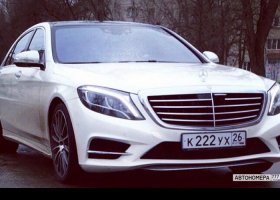 К222УХ26