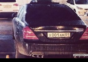 Х001АМ01