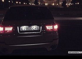 С780СС26