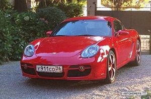 У911СО26