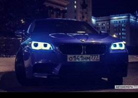 О141НМ777
