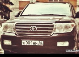 К001НМ26