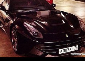 Р007РР77