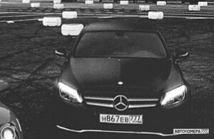 Н867ЕВ777