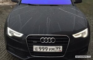 Е999УМ99