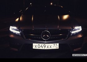 Х049ХХ77