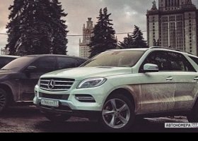 К956УУ77