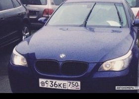В936КЕ750