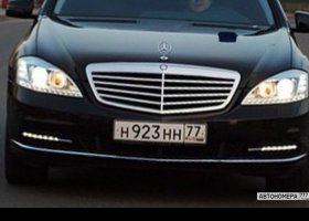 Н923НН77