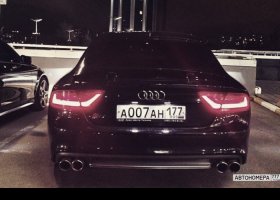 А007АН177
