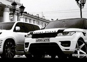 В900СВ178