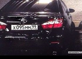 Х095ММ99