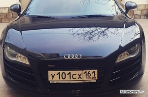 У101СХ161