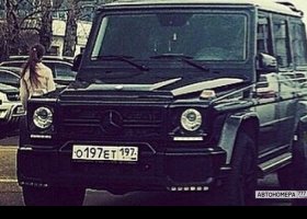 О197ЕТ197