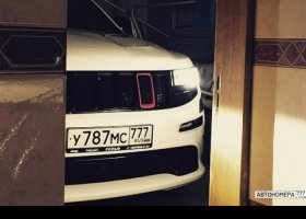 У787МС777