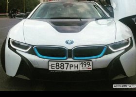 Е887РН199