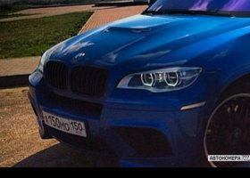 А150МО150