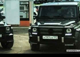 Н197СА197