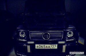 А065АА777