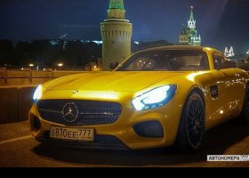 Е870ЕЕ777
