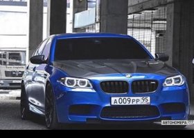 А009РР95