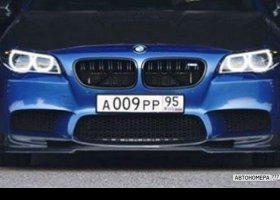 А009РР95