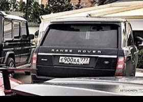Е900АА777