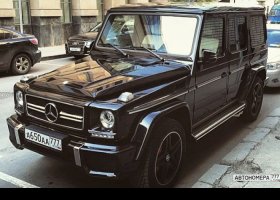 А650АА777