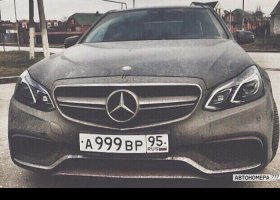 А999ВР95