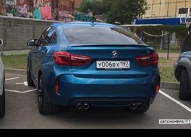 У006ВХ197