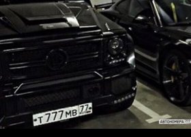 Т777МВ77