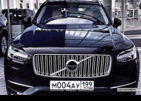 М004АУ199