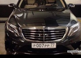 Р007РР77