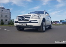 С777МК190