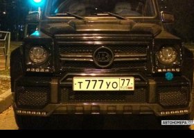 Т777УО77