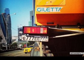 Е777ЕЕ777