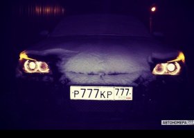 Р777КР777