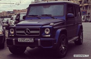 Х095АМ95