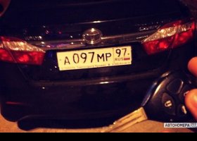 А097МР97