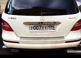 Т007ТТ199