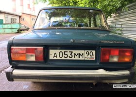 А053ММ90